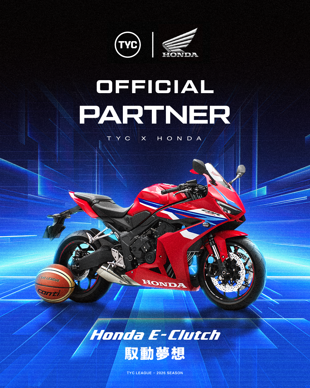 Honda Motorcycle key visual